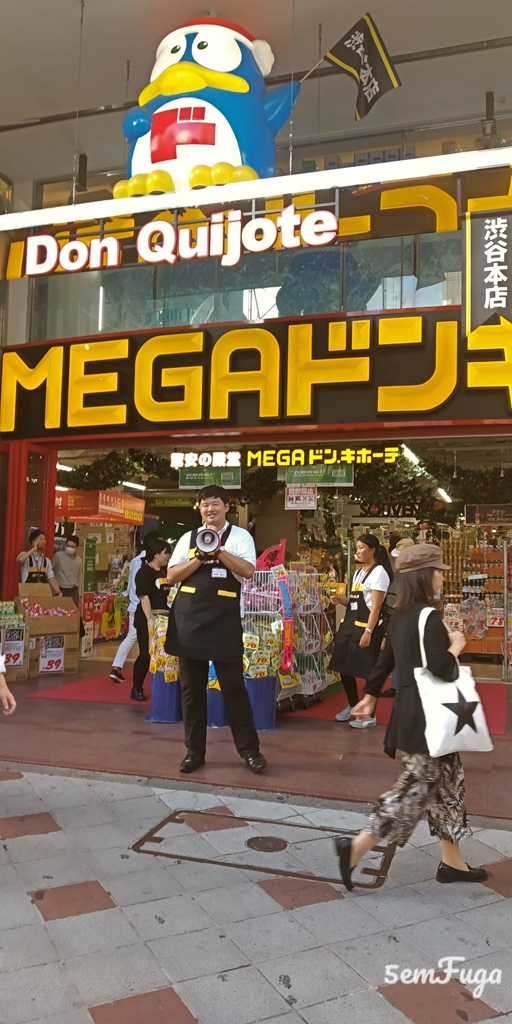 entrada da loja don quijote em tóquio