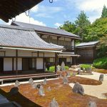 templo em quioto com jardim japonês